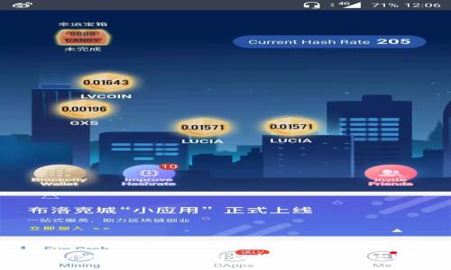 电脑版小狐狸钱包切换设置详细攻略